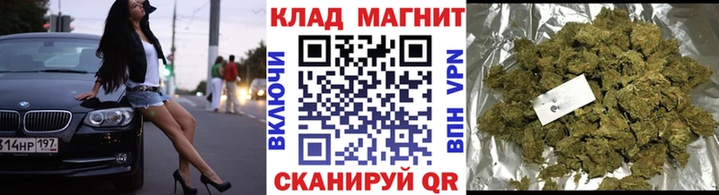 Все наркотики Кохма ГАШ Псилоцибиновые грибы Меф Бошки Шишки A PVP АМФ