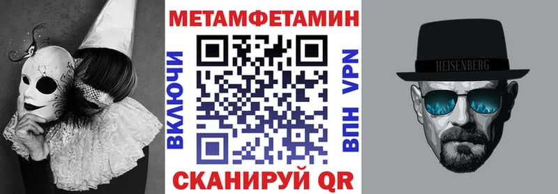 Amphetamine Розовый наркотики Кохма