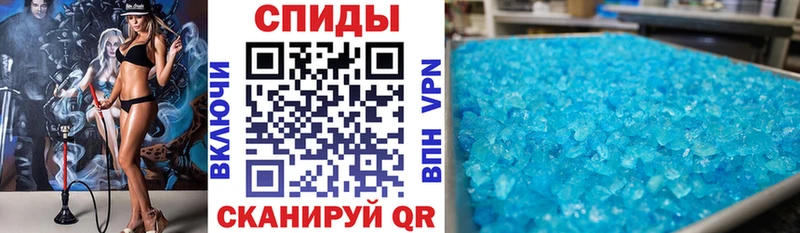 АМФЕТАМИН VHQ Кохма