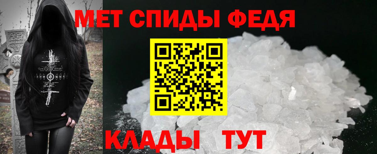 АМФ VHQ  гидра ССЫЛКА  Кохма  Вход с VPN 