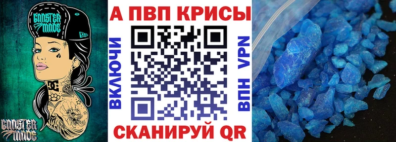 MEGA как войти  Кохма  А ПВП мука 