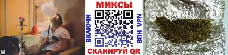 Бутират BDO 33%  Кохма 