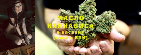 не бодяженный Козловка