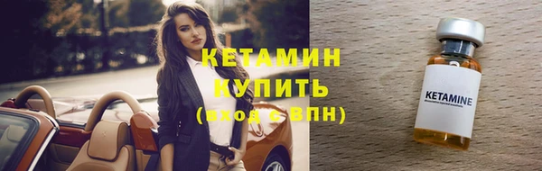 не бодяженный Киренск