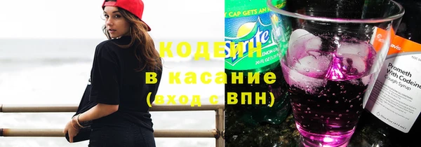 MDMA Premium VHQ Киреевск