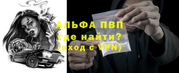 не бодяженный Козловка