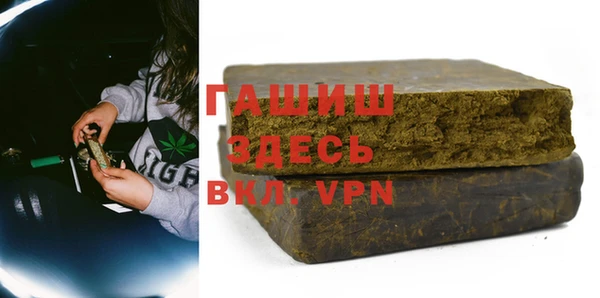 мескалин Козельск