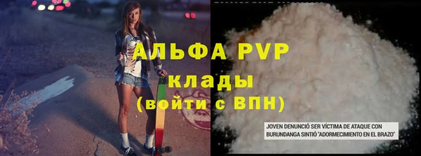 не бодяженный Киренск