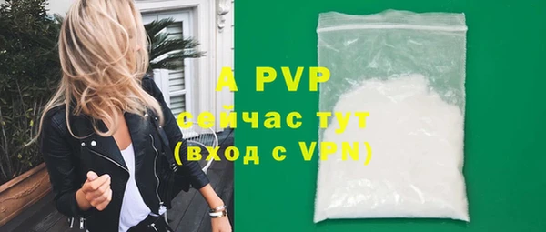 MDMA Premium VHQ Киреевск