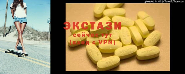mdpv Кодинск