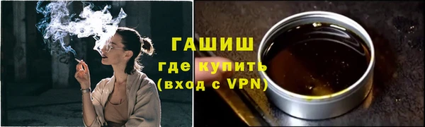 mdpv Кодинск
