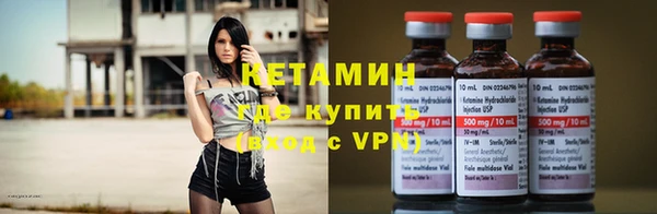 MDMA Premium VHQ Киреевск