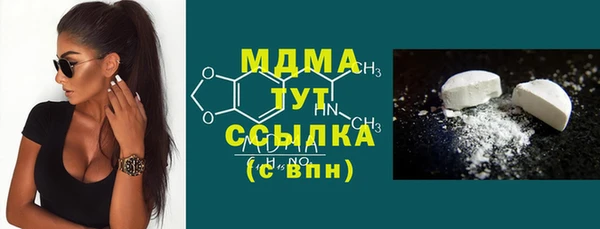 не бодяженный Киренск