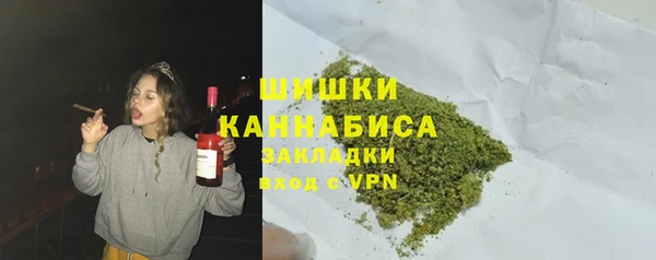 скорость Нефтекумск