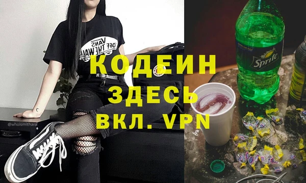 не бодяженный Киренск