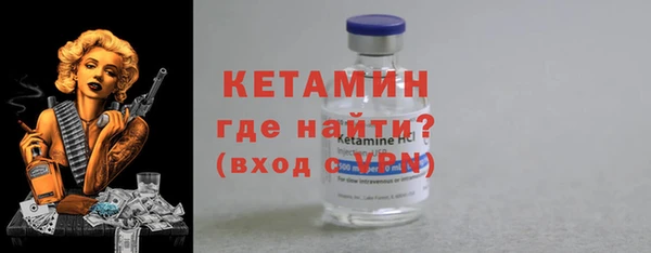 не бодяженный Михайлов