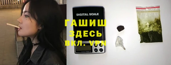 мескалин Козельск