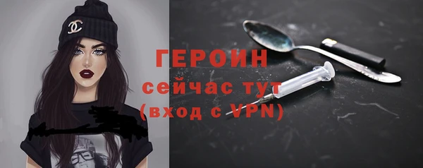 не бодяженный Киренск