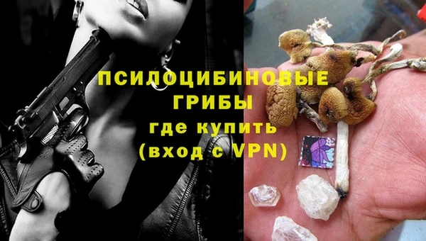 не бодяженный Козловка