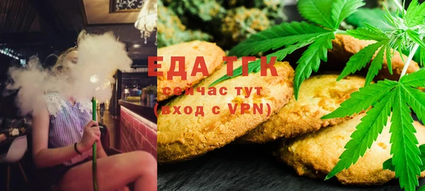 бошки Нея