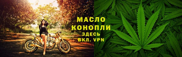 синтетический гашиш Михайловка