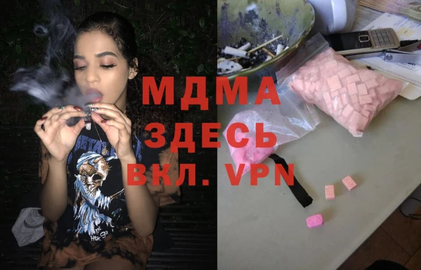 не бодяженный Козловка