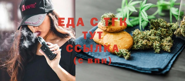 не бодяженный Киренск