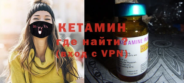 ПСИЛОЦИБИНОВЫЕ ГРИБЫ Надым