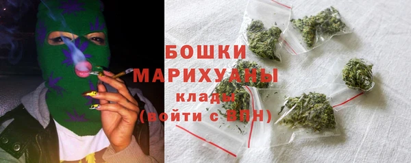 круглые Наволоки