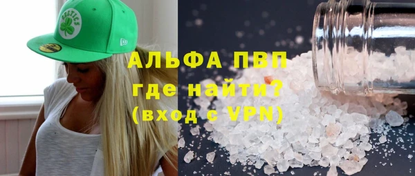 mdpv Кодинск