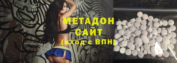 не бодяженный Козловка