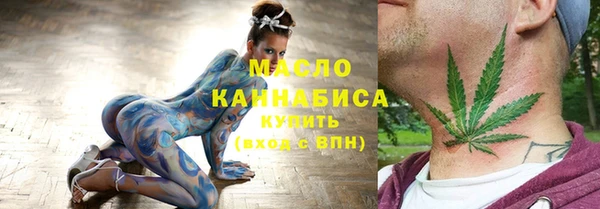 mdpv Кодинск