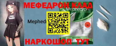 mdma Донской