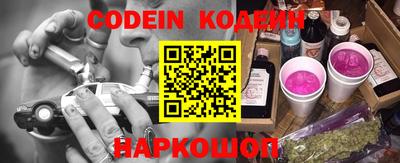 mdma Донской