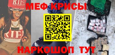 mdma Донской