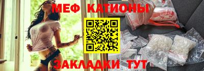 mdma Донской