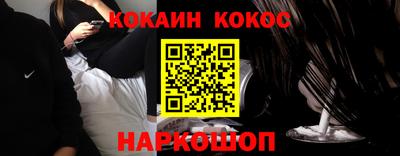 mdma Донской