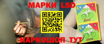 соль курить ск Дубна
