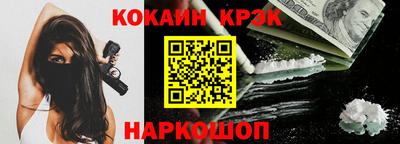 альфа пвп Нарткала