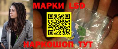 твердый Донецк