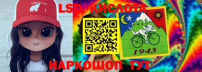 твердый Донецк