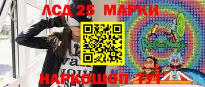 mdma Донской