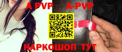 ГАЛЛЮЦИНОГЕННЫЕ ГРИБЫ Нальчик