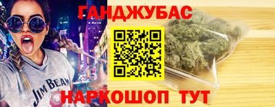 твердый Донецк
