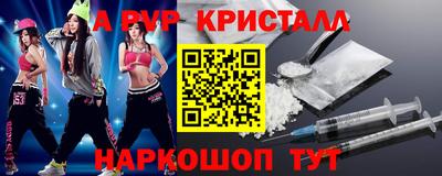 mdma Донской