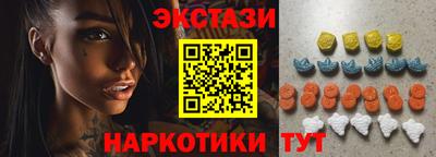 твердый Донецк