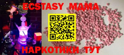mdma Донской