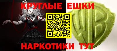 твердый Донецк