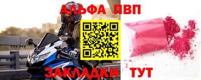 mdma Донской