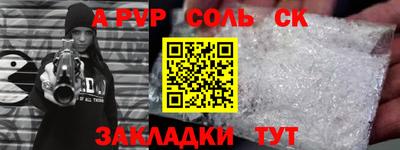 mdma Донской